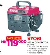 Ryobi 950W Generator RG-950