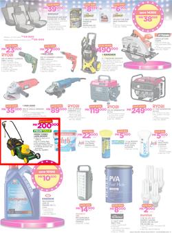 Game Malawi : Beat that Price (9 Nov - 22 Nov 2017), page 15