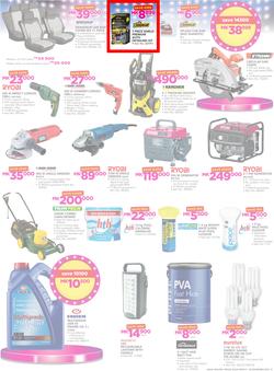 Game Malawi : Beat that Price (9 Nov - 22 Nov 2017), page 15