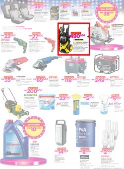 Game Malawi : Beat that Price (9 Nov - 22 Nov 2017), page 15