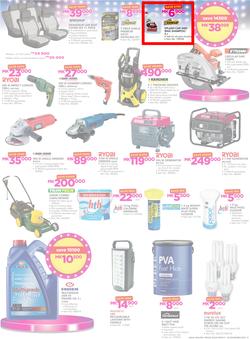 Game Malawi : Beat that Price (9 Nov - 22 Nov 2017), page 15