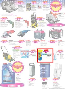Game Malawi : Beat that Price (9 Nov - 22 Nov 2017), page 15