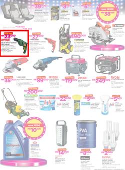 Game Malawi : Beat that Price (9 Nov - 22 Nov 2017), page 15