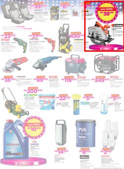 Game Malawi : Beat that Price (9 Nov - 22 Nov 2017), page 15