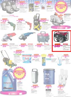 Game Malawi : Beat that Price (9 Nov - 22 Nov 2017), page 15