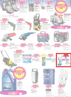 Game Malawi : Beat that Price (9 Nov - 22 Nov 2017), page 15