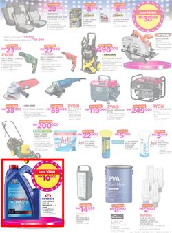 Game Malawi : Beat that Price (9 Nov - 22 Nov 2017), page 15