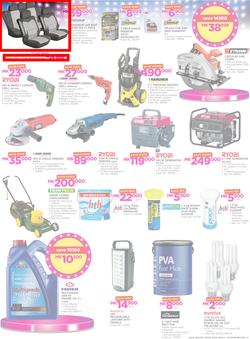Game Malawi : Beat that Price (9 Nov - 22 Nov 2017), page 15