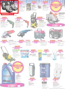 Game Malawi : Beat that Price (9 Nov - 22 Nov 2017), page 15