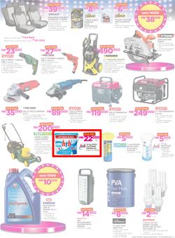 Game Malawi : Beat that Price (9 Nov - 22 Nov 2017), page 15