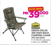 Camp Master Green Delux 300 High Back Camping Chair