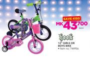 Hook 12" Girls Or Boys Bike-Each