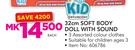 Kid Connection 32cm Soft Body Doll With Sound-Each