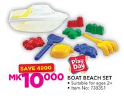 Play Day Boat Beach Set