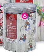 Santa's Trading Indoor 20 Reindeer Lights