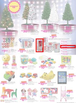 Game Malawi : Beat that Price (9 Nov - 22 Nov 2017), page 17