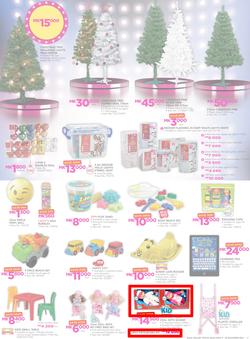 Game Malawi : Beat that Price (9 Nov - 22 Nov 2017), page 17