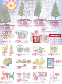Game Malawi : Beat that Price (9 Nov - 22 Nov 2017), page 17