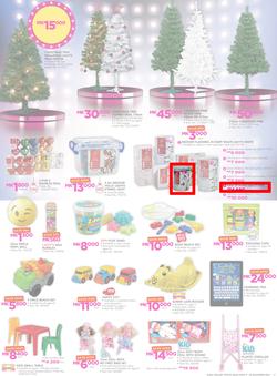 Game Malawi : Beat that Price (9 Nov - 22 Nov 2017), page 17