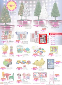 Game Malawi : Beat that Price (9 Nov - 22 Nov 2017), page 17