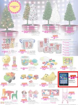 Game Malawi : Beat that Price (9 Nov - 22 Nov 2017), page 17