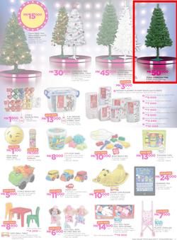Game Malawi : Beat that Price (9 Nov - 22 Nov 2017), page 17