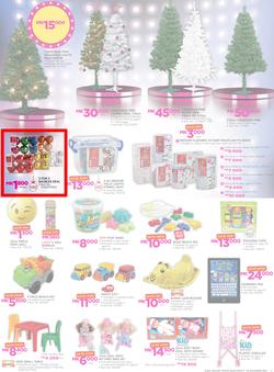 Game Malawi : Beat that Price (9 Nov - 22 Nov 2017), page 17