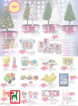 Game Malawi : Beat that Price (9 Nov - 22 Nov 2017), page 17