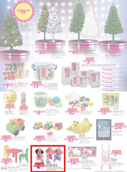 Game Malawi : Beat that Price (9 Nov - 22 Nov 2017), page 17