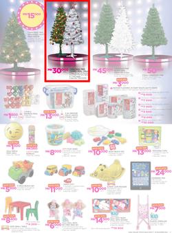 Game Malawi : Beat that Price (9 Nov - 22 Nov 2017), page 17