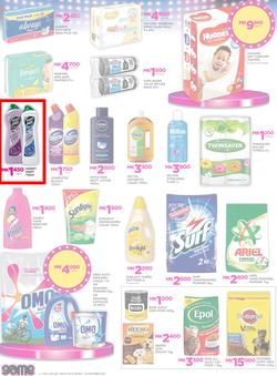 Game Malawi : Beat that Price (9 Nov - 22 Nov 2017), page 18