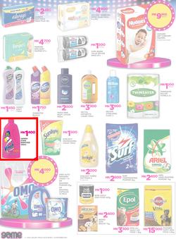 Game Malawi : Beat that Price (9 Nov - 22 Nov 2017), page 18