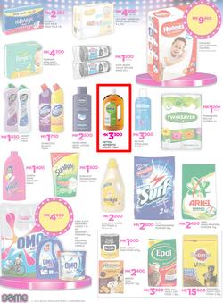 Game Malawi : Beat that Price (9 Nov - 22 Nov 2017), page 18