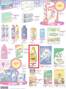 Game Malawi : Beat that Price (9 Nov - 22 Nov 2017), page 18