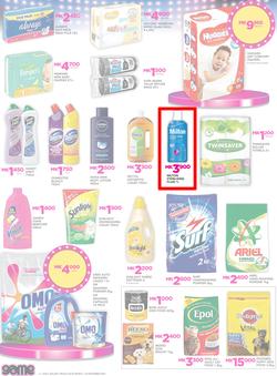 Game Malawi : Beat that Price (9 Nov - 22 Nov 2017), page 18