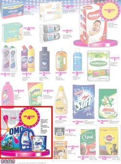 Game Malawi : Beat that Price (9 Nov - 22 Nov 2017), page 18