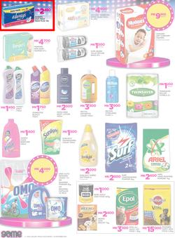 Game Malawi : Beat that Price (9 Nov - 22 Nov 2017), page 18