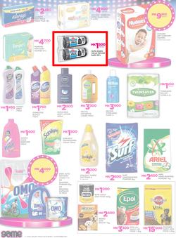 Game Malawi : Beat that Price (9 Nov - 22 Nov 2017), page 18