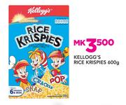 Kellogg's Rice Krispies-600gm