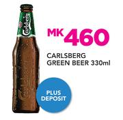 Carlsberg Green Beer-330ml