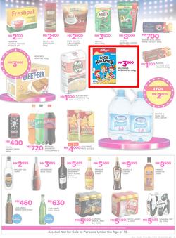 Game Malawi : Beat that Price (9 Nov - 22 Nov 2017), page 19