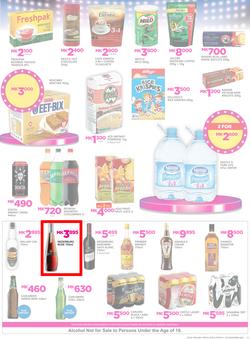 Game Malawi : Beat that Price (9 Nov - 22 Nov 2017), page 19