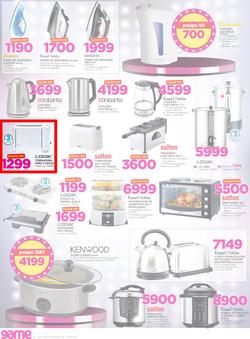 Game Maputo : Beat that Prices (9 Nov - 22 Nov 2017), page 2