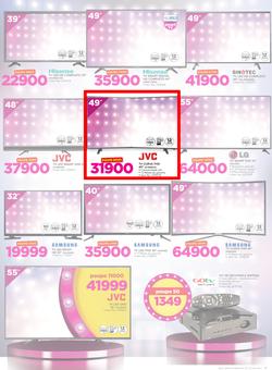 Game Maputo : Beat that Prices (9 Nov - 22 Nov 2017), page 9