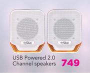 Ultra-Link USB Powered 2.0 Channel Speakers