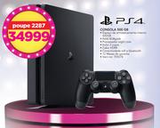 PS4 Console 500 GB-Each