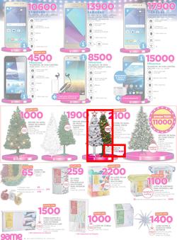 Game Maputo : Beat that Prices (9 Nov - 22 Nov 2017), page 12