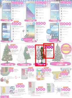 Game Maputo : Beat that Prices (9 Nov - 22 Nov 2017), page 12