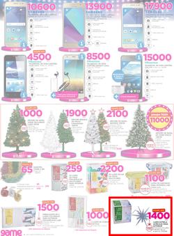 Game Maputo : Beat that Prices (9 Nov - 22 Nov 2017), page 12