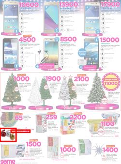 Game Maputo : Beat that Prices (9 Nov - 22 Nov 2017), page 12